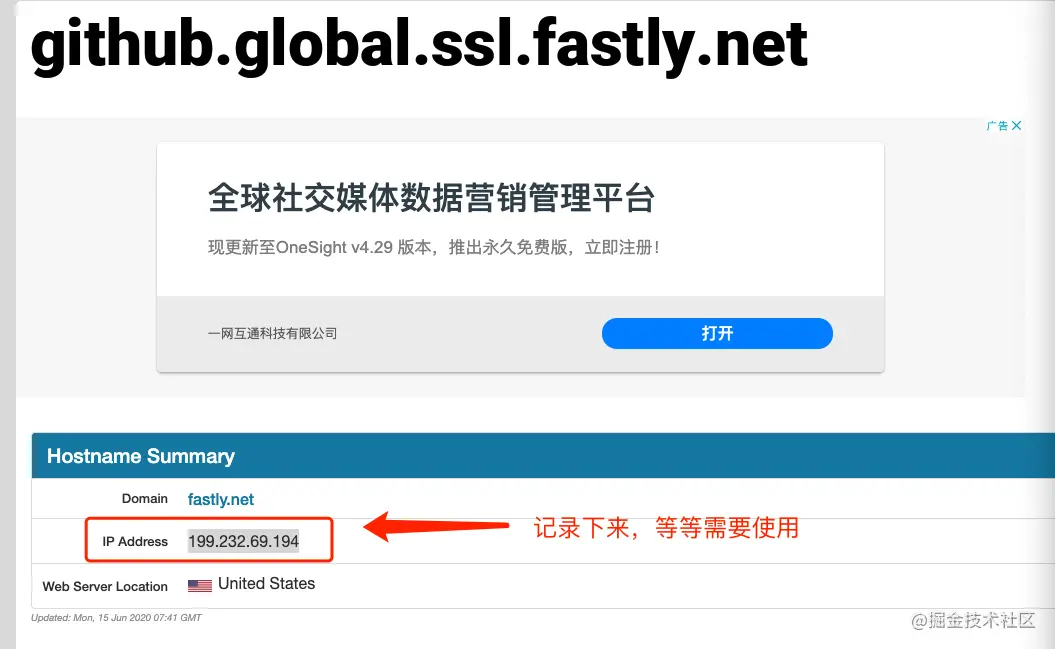 upload successful