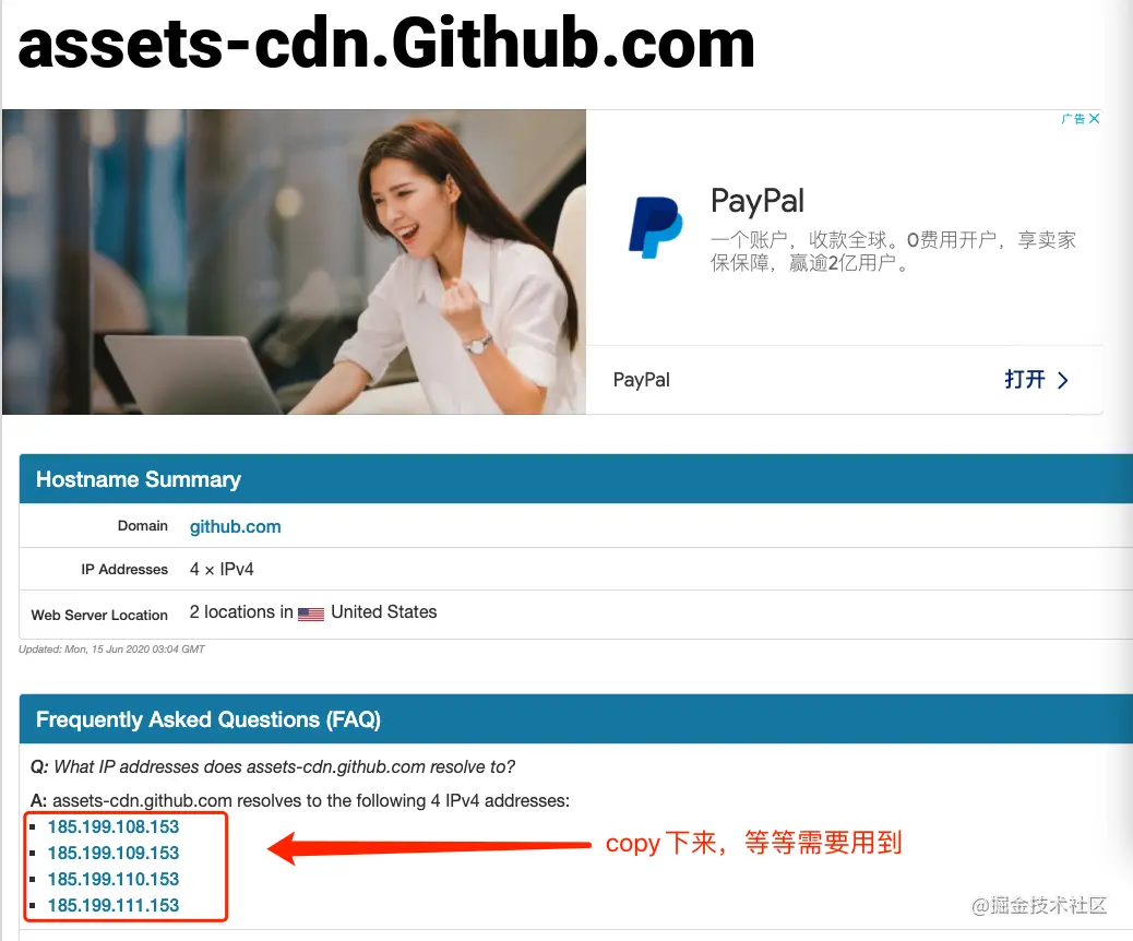 upload successful
